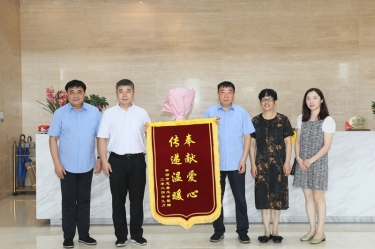 辅导调研 |平湖市委常委、副市长张斌光临SBOBET利记纸业调研领导