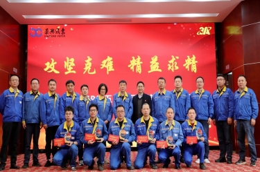 久久为功 乘风破浪 | SBOBET利记纸业精益TPM五期总结暨六期启动大会隆沉召开