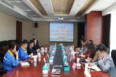 共商产学研 实现学思用 | 上海交通大学平生教育学院孙延敏一行光临SBOBET利记纸业参观互换