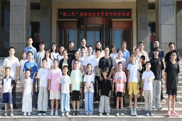 探秘现代造纸 触摸古今文化 | SBOBET利记纸业“纸二代”走进出产现场