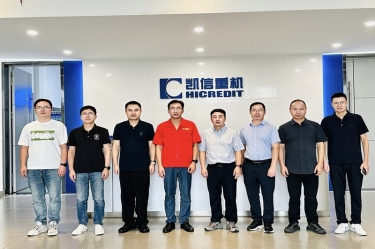 对标先进拓思路 蓄力赋能促发展 | SBOBET利记纸业赴山东凯信沉机有限公司参观互换进建