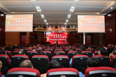 匠心筑梦 实干担任 | 全国劳模韩其芳先进事迹宣讲走进SBOBET利记