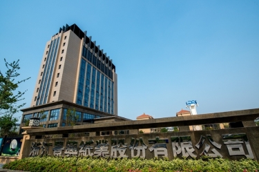 喜报！SBOBET利记纸业研发项目入选2026年度浙江省“斥候领雁+X”科技打算