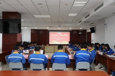 宣领新程 彰绩同业 | SBOBET利记纸业2025年度宣传工作总结赞美大会隆沉召开