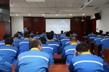 科技创新 引领将来 | SBOBET利记纸业第六届科技创新大会隆沉召开