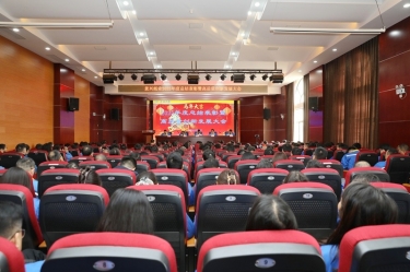 凝心聚力 共创将来 | SBOBET利记纸业2025年度总结赞美暨高质量创新发展大会隆沉召开